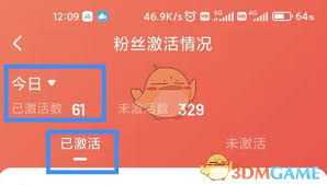 赞友商城如何查看自己的邀请码
