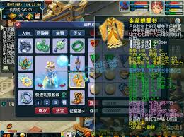 175级凌波城梦幻西游任务装备怎么搭配