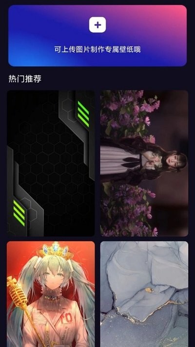 多多特效1