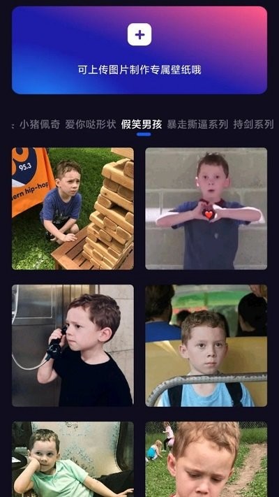 多多特效2