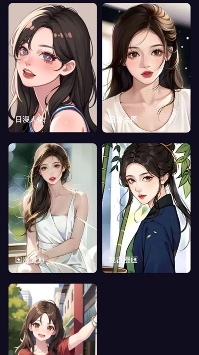 多多特效4