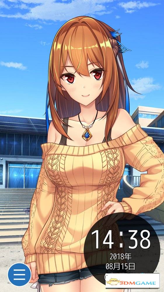 动漫少女闹钟安卓版2