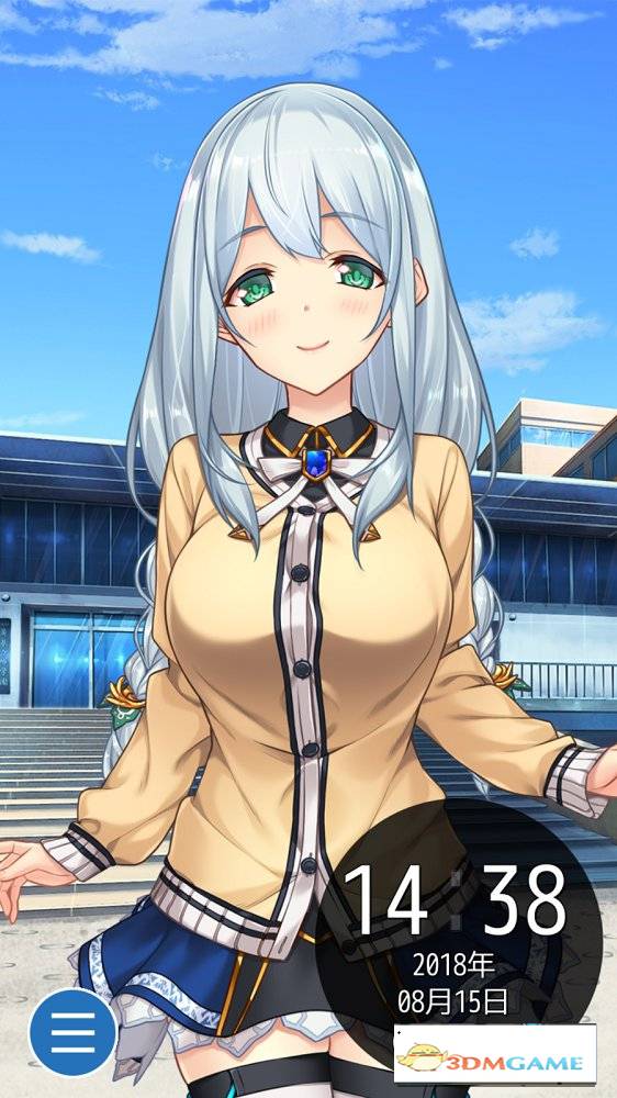 动漫少女闹钟安卓版3