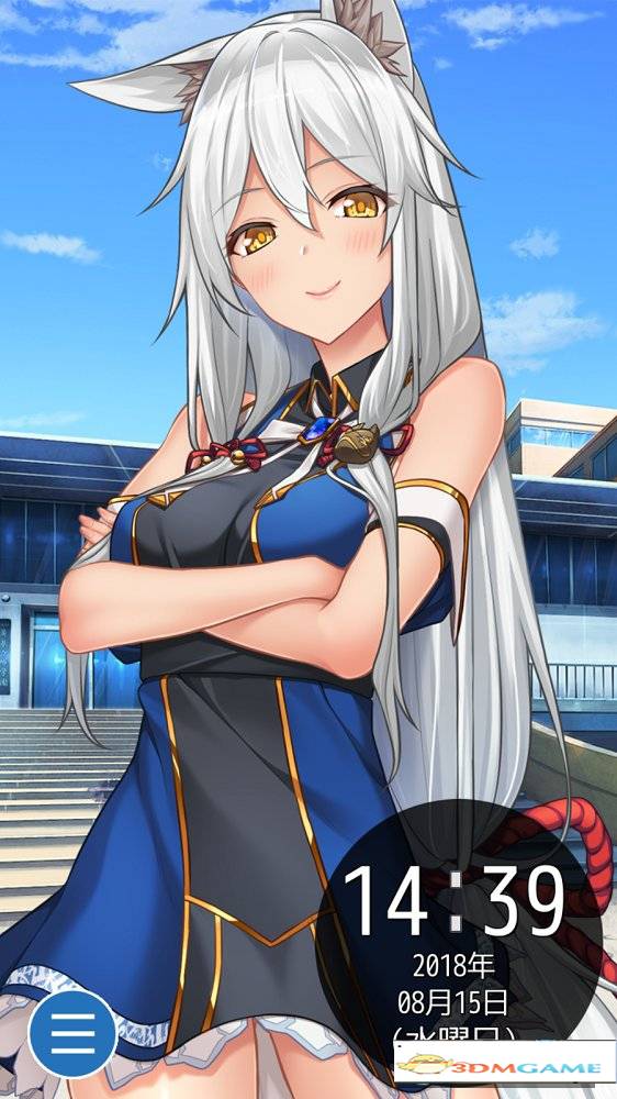 动漫少女闹钟安卓版4