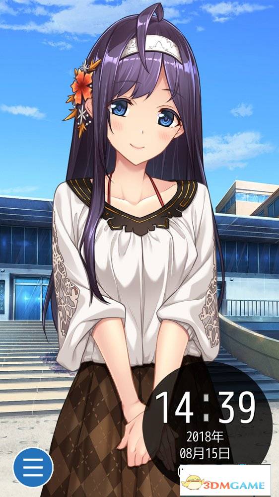 动漫少女闹钟安卓版