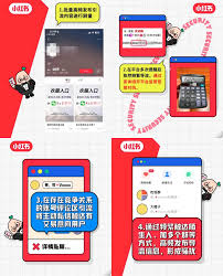 小红书除了聚光还有哪些导流方法