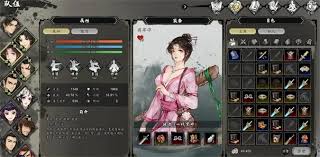 逸剑风云决荀杳杳怎么入队