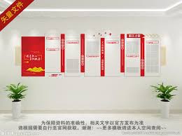 职工之家是做什么的