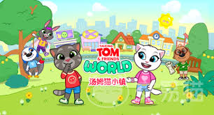 汤姆猫小镇新手怎么玩