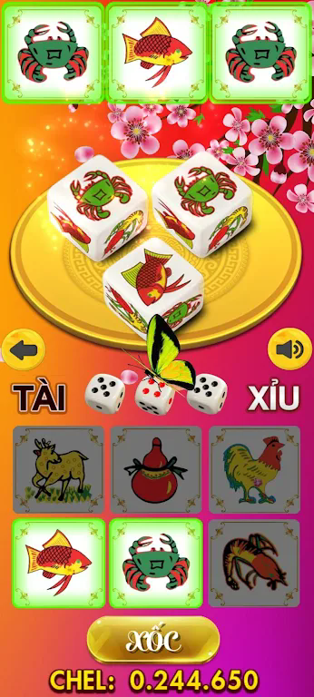 随机图案展示手游