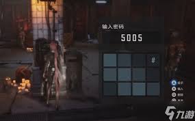 剑星复杂谜题答案是什么
