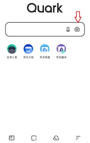 夸克扫描王与扫描全能王哪个更具优势