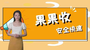 沃尔玛电子卡被他人绑定如何追回