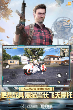 时初直装2