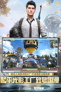 时初直装3