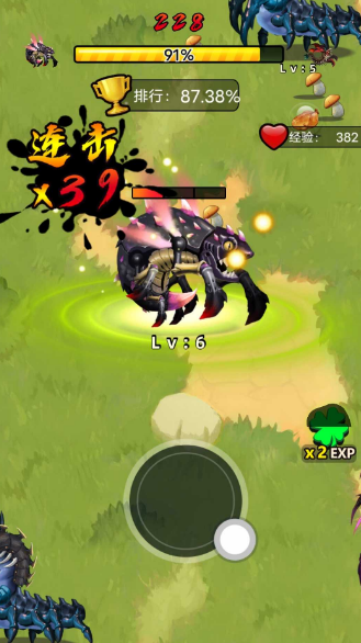 昆虫超进化2v1.1.13