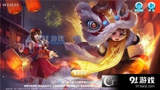 指尖捕鱼红包版4