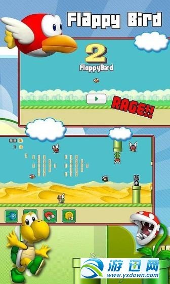 Flappy Bird23