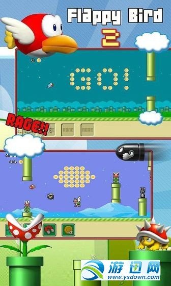 Flappy Bird2