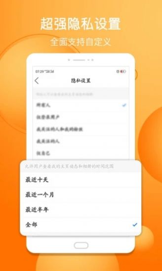敖汉之家4