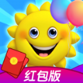 //imgres.tujixiazai.com/tujixiazai/93/464081-20250803180003688f33237a7f3.jpg