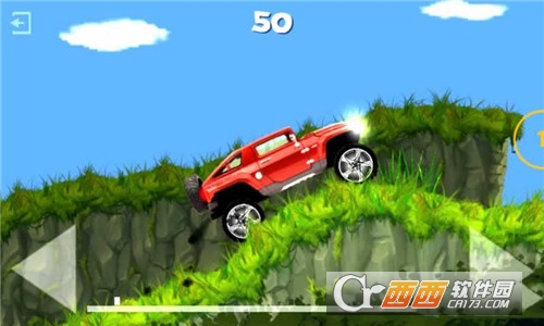 登山车1