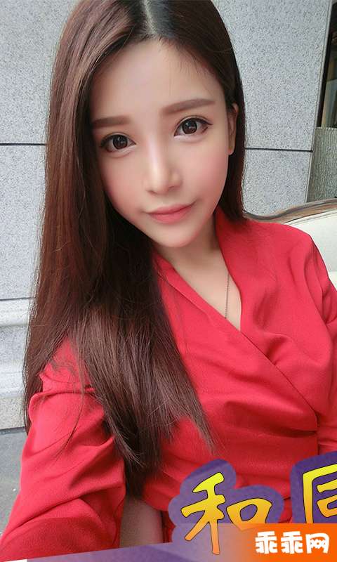 快约爱