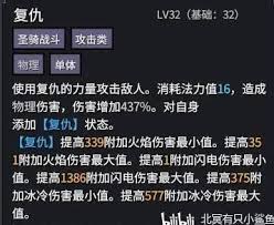 巴尔的遗产如何进行阵容搭配