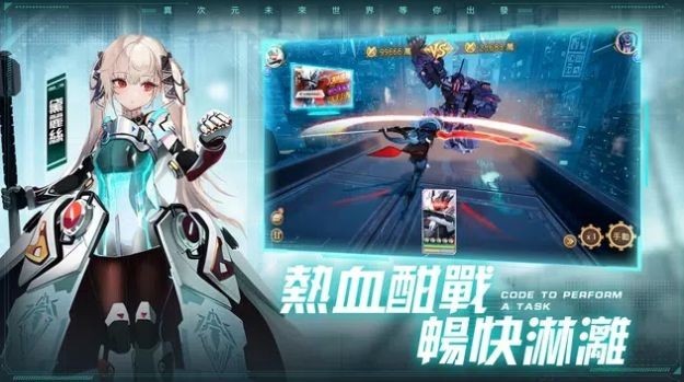 代号X夜莺1