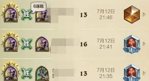 炉石传说OTK绷带牧卡组怎么搭配