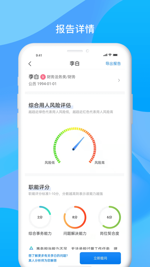 碧海易学苑2
