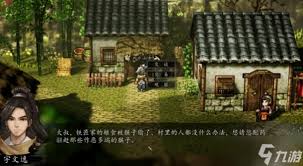 逸剑风云决猴子药下还是不下