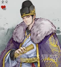 逸剑风云决童安再开个条件如何选