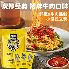 猫眼抢票快还是大麦抢票快