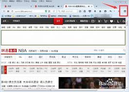 如何用Firefox浏览器屏蔽弹窗