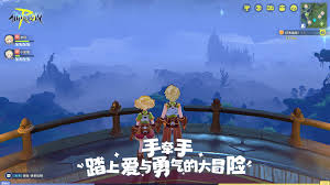 仙境传说ro守护永恒的爱2好玩吗