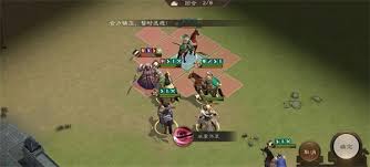 新三国志曹操传董卓之影关卡怎么过