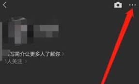 微信视频号如何关闭此功能