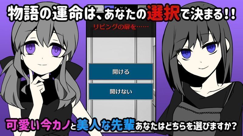 不要被女友抓到你出轨1