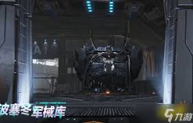 解限机天袭者波塞冬军械库怎么实战