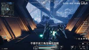 解限机玛什马克单人挑战用什么机甲好
