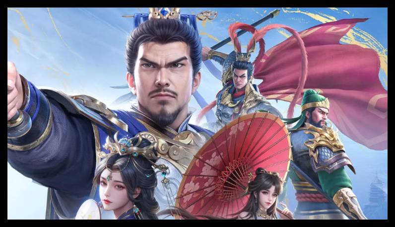 新三国志游戏最新图文攻略大全