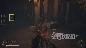 明末渊虚之羽唤剑诀如何获取