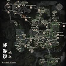 明末渊虚之羽如何进行武器升级