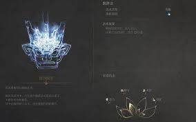 明末渊虚之羽飘渺决如何获取法术