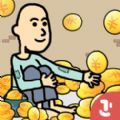 //imgres.tujixiazai.com/tujixiazai/93/464607-2025080416140268906bca5da47.jpg