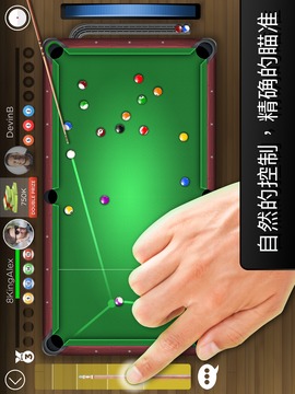 Kings of Pool - Online 8 Ball5