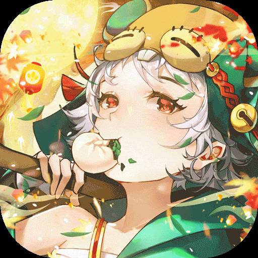 //imgres.tujixiazai.com/tujixiazai/93/464622-202508041645036890730f35b2f.jpg