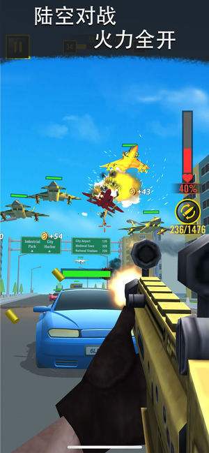 公路逃亡射击2