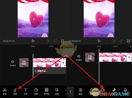 抖音图片怎么加声音